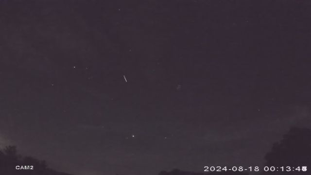 AMS36 meteor