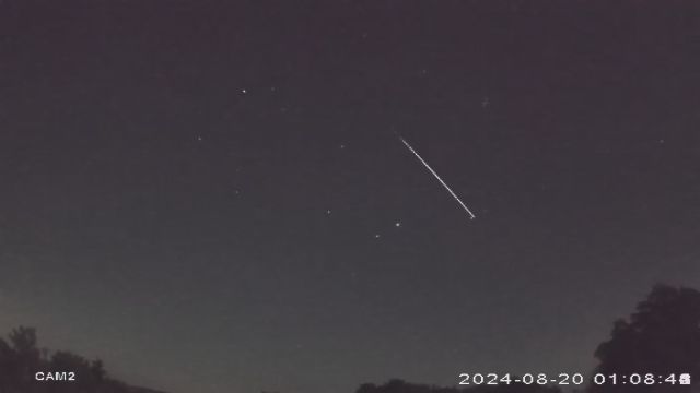 AMS36 meteor