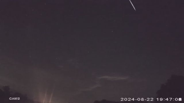 AMS36 meteor
