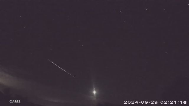 AMS36 meteor