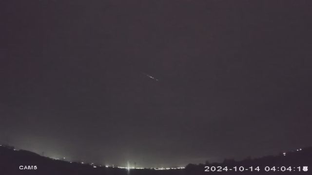 AMS36 meteor