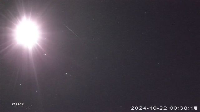 AMS36 meteor