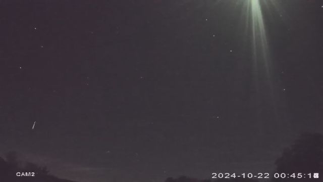 AMS36 meteor