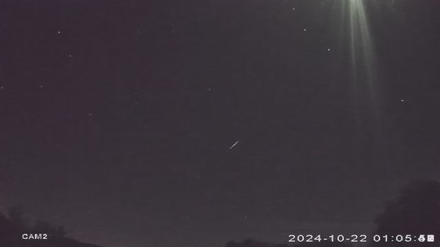 AMS36 meteor