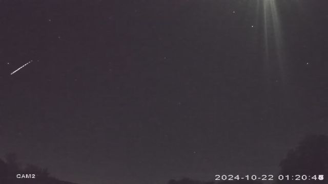 AMS36 meteor