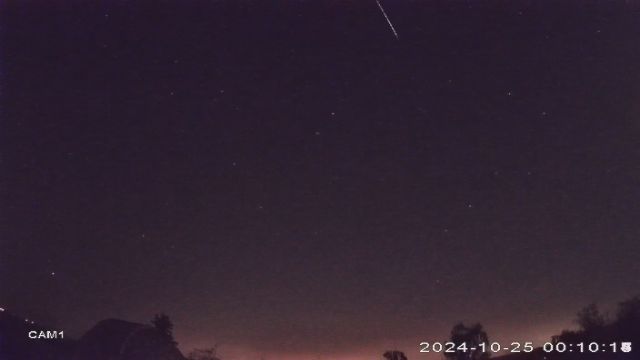 AMS36 meteor