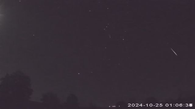 AMS36 meteor