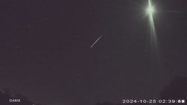AMS36 meteor