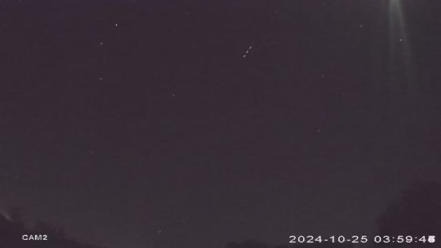 AMS36 meteor