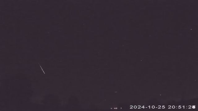 AMS36 meteor