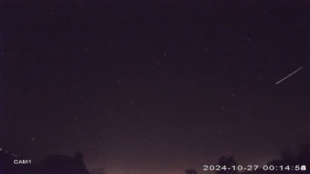 AMS36 meteor