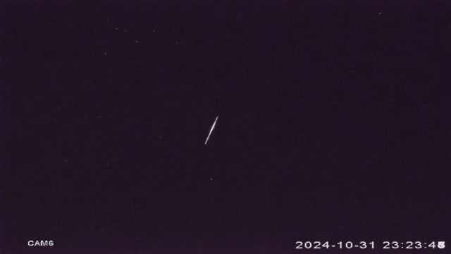 AMS36 meteor