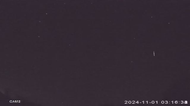 AMS36 meteor