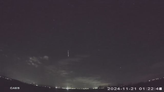 AMS36 meteor