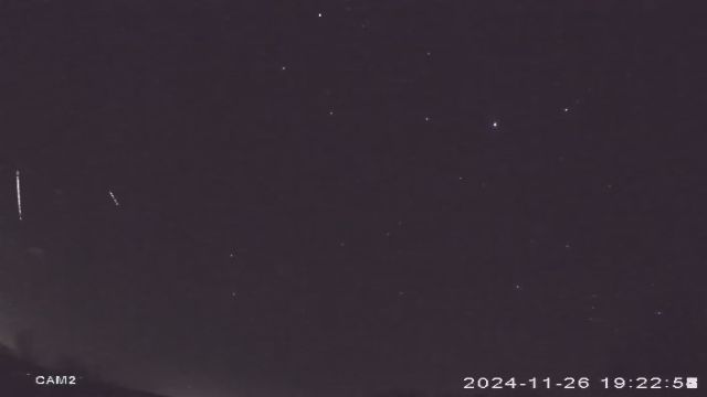 AMS36 meteor