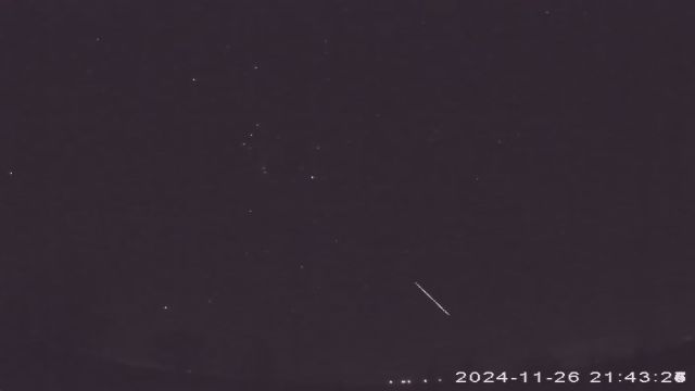 AMS36 meteor