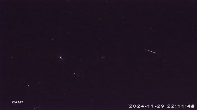 AMS36 meteor