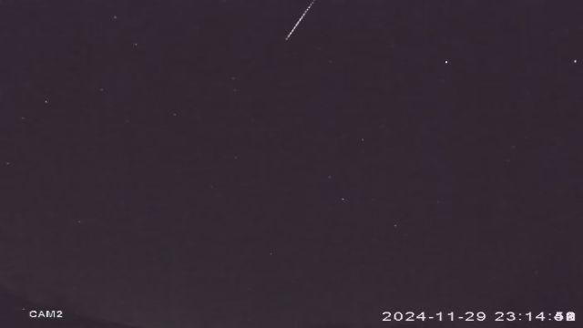 AMS36 meteor