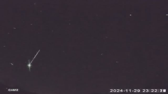 AMS36 meteor