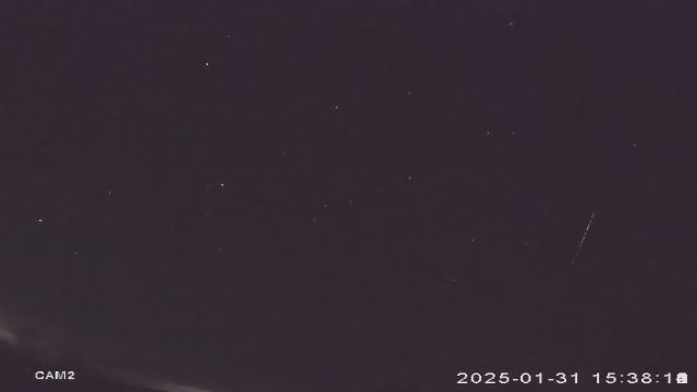 AMS36 meteor