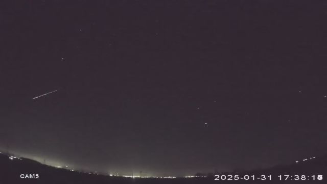 AMS36 meteor
