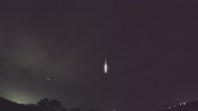AMS48 meteor