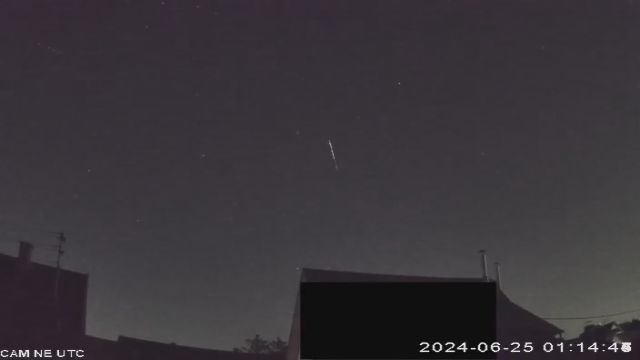 AMS50 meteor