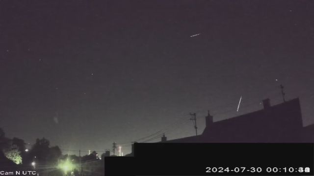 AMS50 meteor