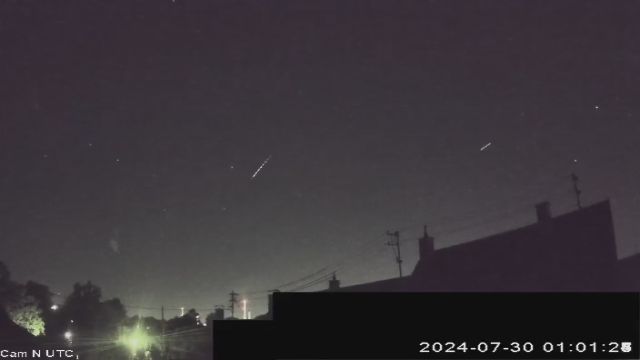 AMS50 meteor