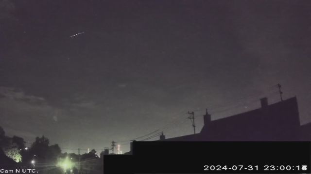 AMS50 meteor