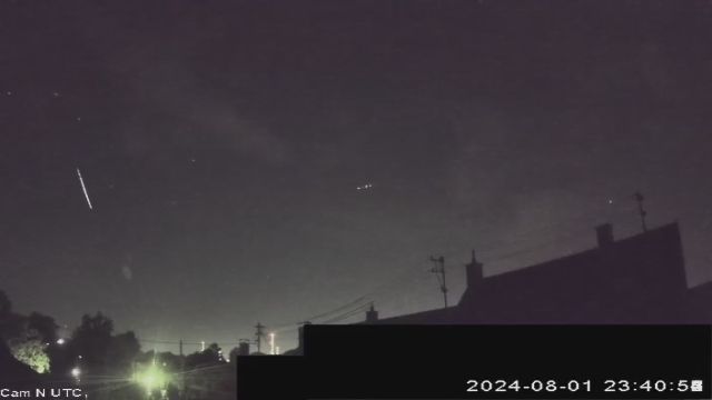 AMS50 meteor