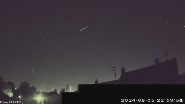 AMS50 meteor