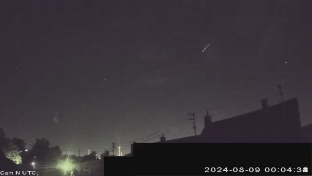 AMS50 meteor
