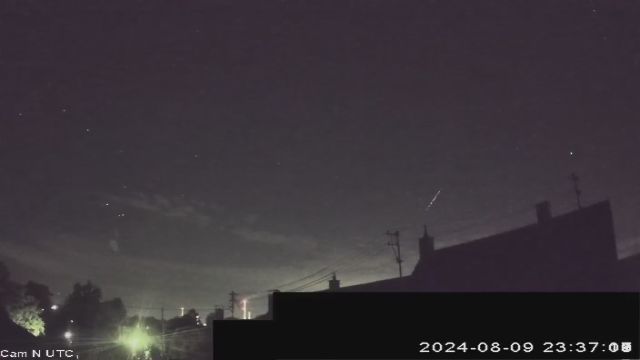 AMS50 meteor