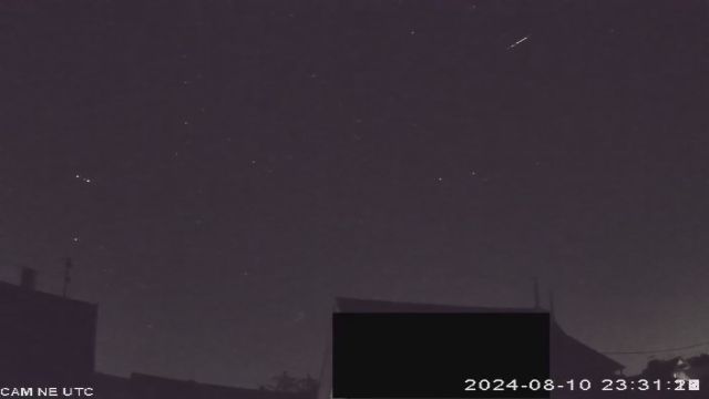AMS50 meteor