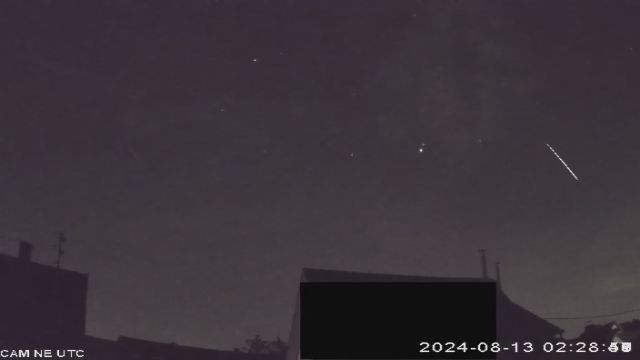 AMS50 meteor
