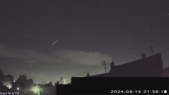 AMS50 meteor