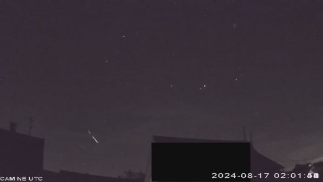 AMS50 meteor
