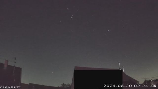 AMS50 meteor