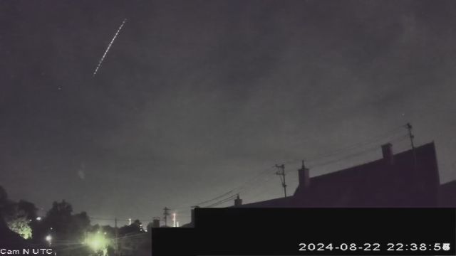 AMS50 meteor