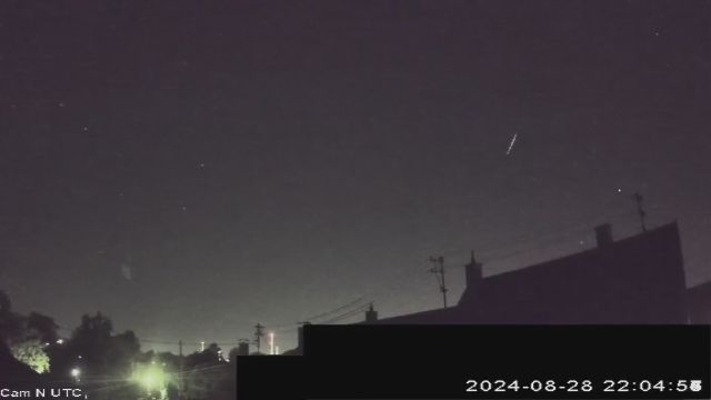 AMS50 meteor