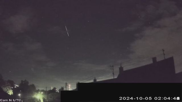 AMS50 meteor