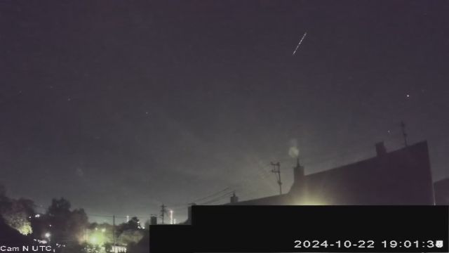 AMS50 meteor
