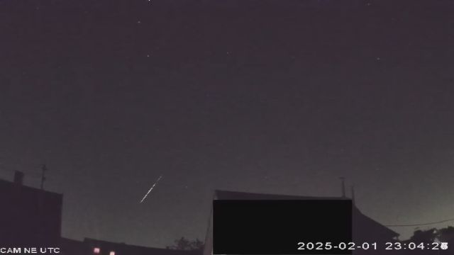 AMS50 meteor