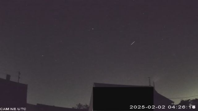 AMS50 meteor