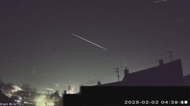 AMS50 meteor