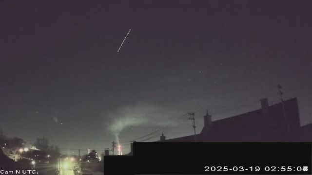 AMS50 meteor