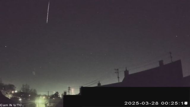 AMS50 meteor