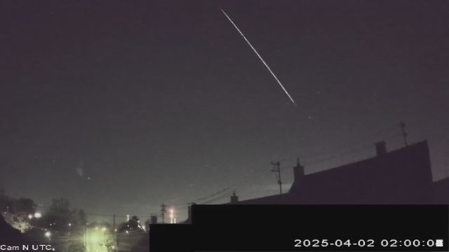 AMS50 meteor