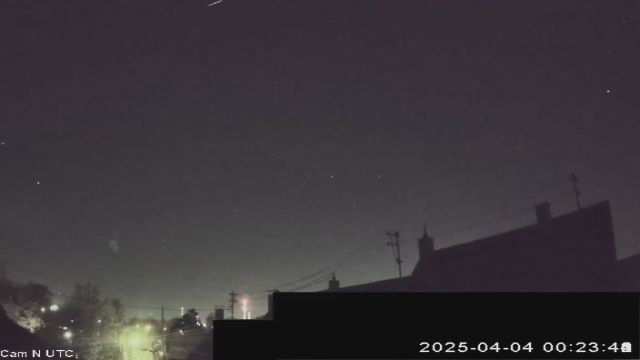 AMS50 meteor